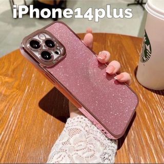 2way iphoneケース  ピンク　フォロー割あり(iPhoneケース)