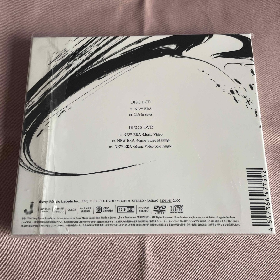 NEW　ERA（初回盤） エンタメ/ホビーのCD(ポップス/ロック(邦楽))の商品写真