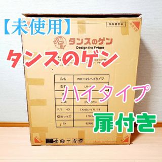 ソフトベビーサークル 180*200メッシュ ハイタイプ 扉付き洗えるカバー ...