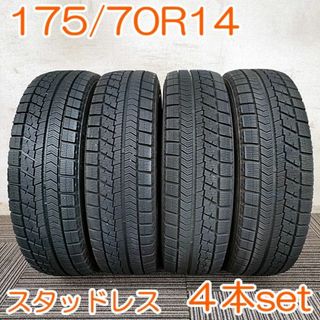 ブリヂストン(BRIDGESTONE)のBRIDGESTONE 175/70R14 BLIZZAK 4本 YW350 K(タイヤ)