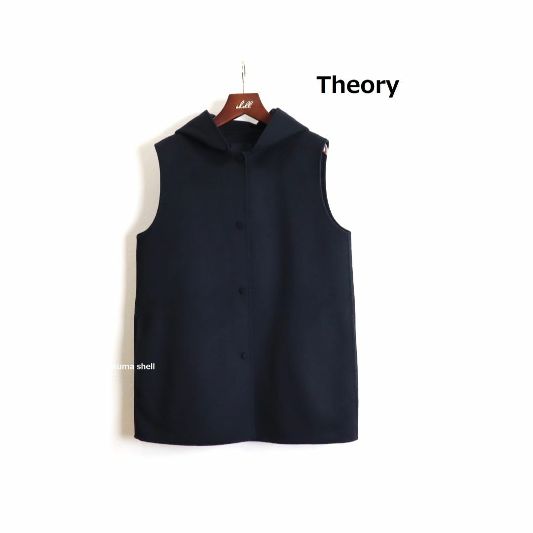 theory(セオリー)のTheory 22AW フーディー ジレ  ベスト NEW DIVIDE　黒 レディースのトップス(ベスト/ジレ)の商品写真