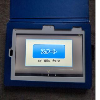 ベネッセ(Benesse)のチャレンジタッチ　タブレット　初期化済み(タブレット)