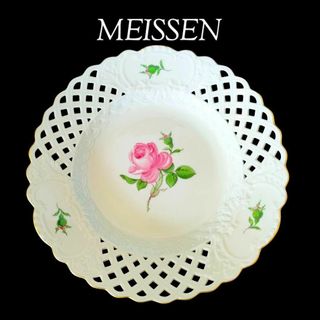 マイセン(MEISSEN)の27㎝★マイセン ピンク ローズ  金彩エッジ オープンワーク メッシュ １級品(食器)