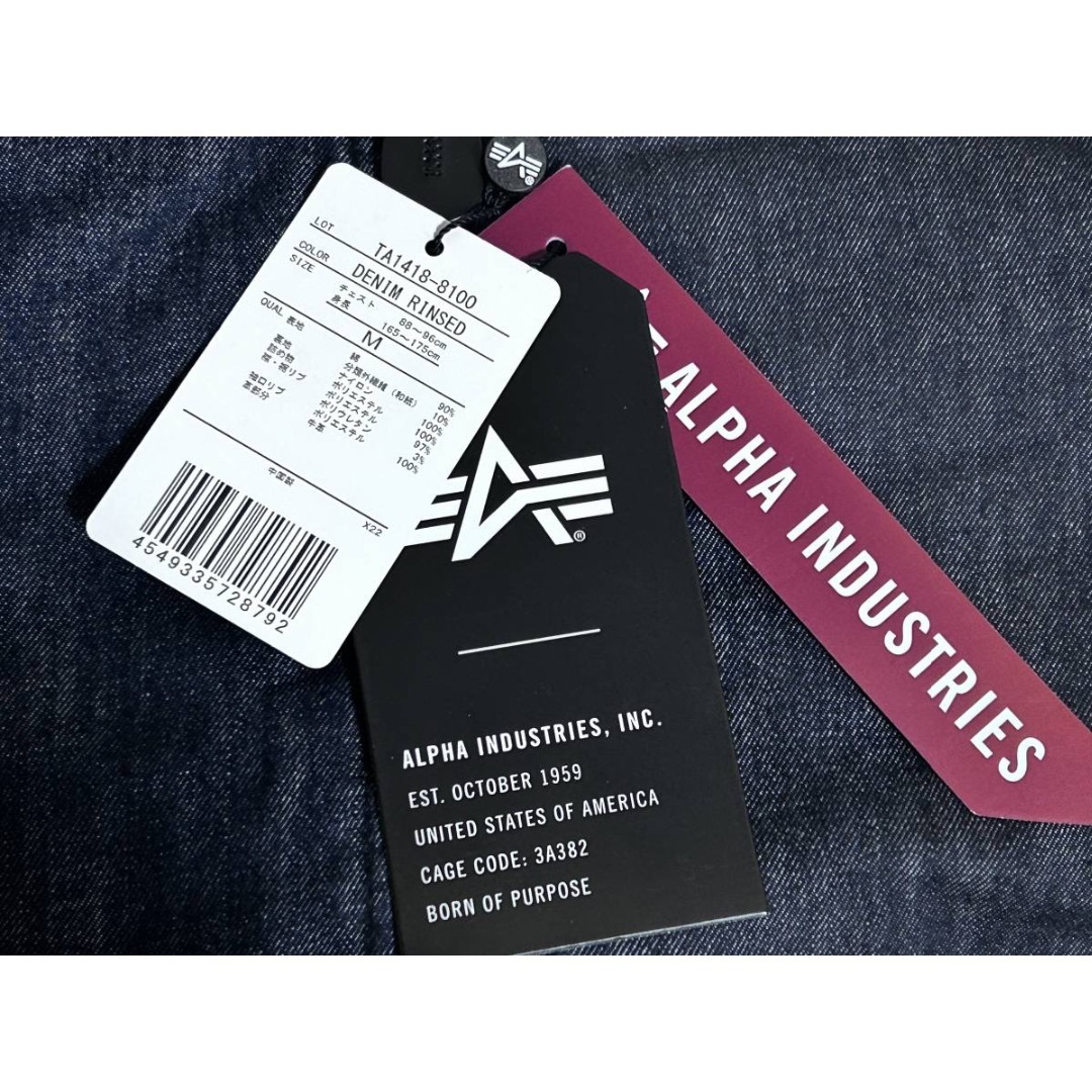 ALPHA INDUSTRIES - アルファ MA-1 Mサイズ デニム フライト ALPHA INDUSTRIES - アルファ MA-1 Mサイズ デニム フライト