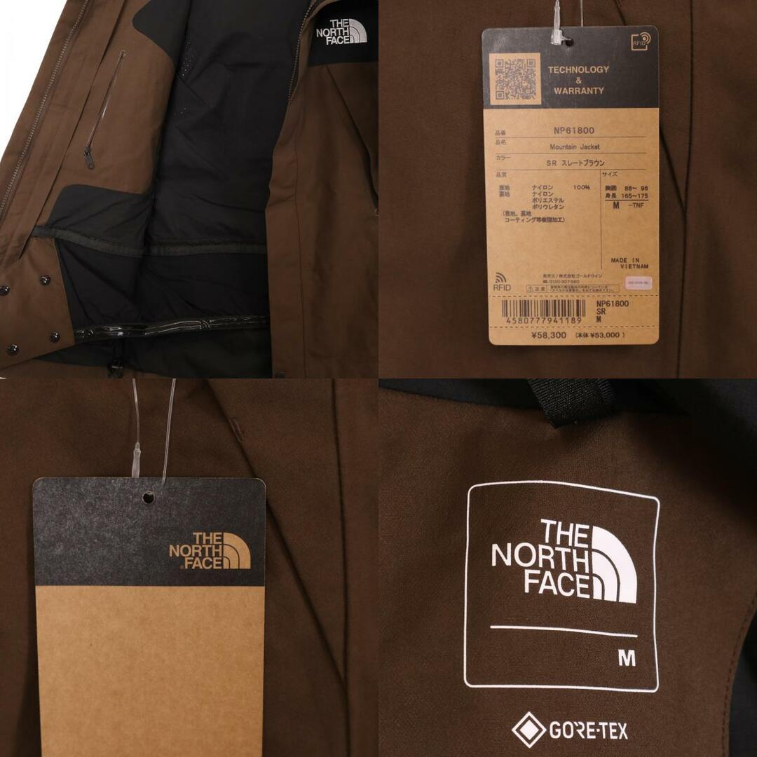 THE NORTH FACE(ザノースフェイス)のノースフェイス ストレートブラウン NP61800 マウンテンジャケット M メンズのジャケット/アウター(その他)の商品写真