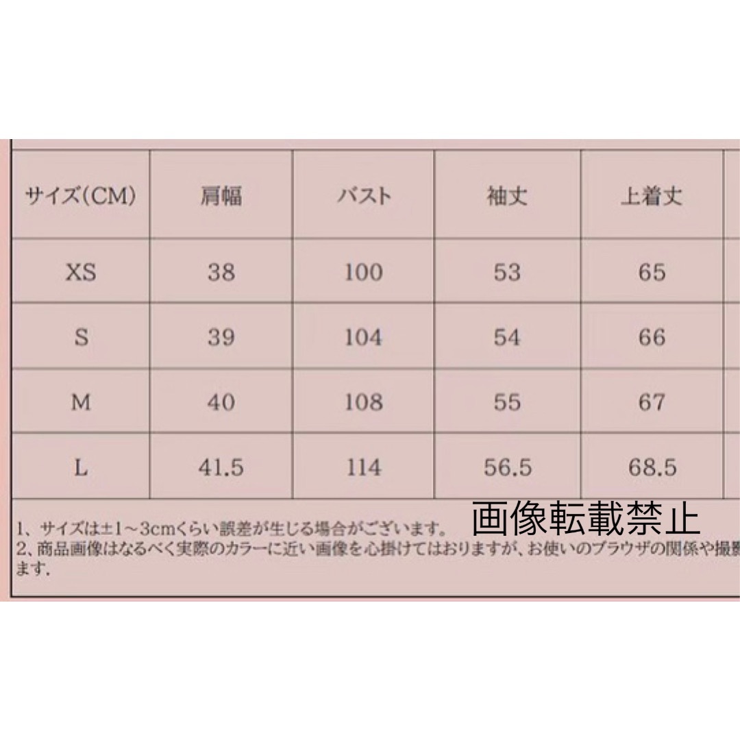 🦅1月新作🍆13428◆リップ 唇 柄 シャツ ブラウス レディースのトップス(シャツ/ブラウス(長袖/七分))の商品写真