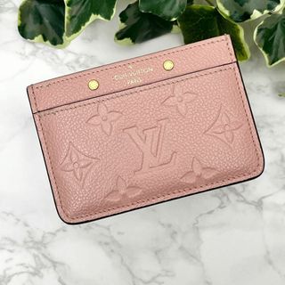 ルイヴィトン(LOUIS VUITTON)のルイヴィトン カードホルダー モノグラム・アンプラント ポルトカルトサーンプル(名刺入れ/定期入れ)