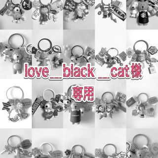 スヌーピー(SNOOPY)のlove_black_cat様専用🤍じゃらじゃらキーホルダー🖤(キーホルダー/ストラップ)