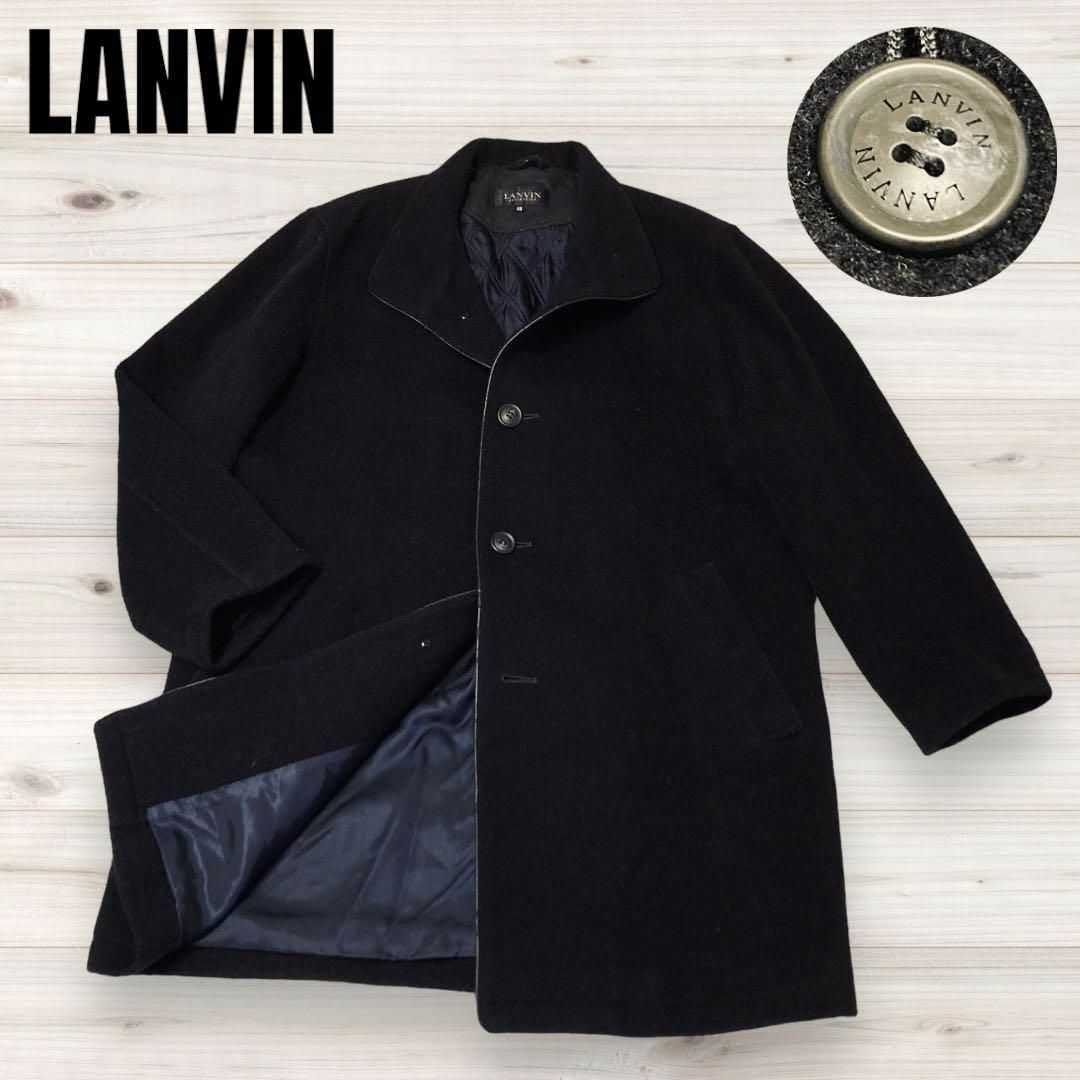 LANVIN(ランバン)のランバンコレクション ロングコート アルパカ混 ネイビー キルティング 48 メンズのジャケット/アウター(ステンカラーコート)の商品写真