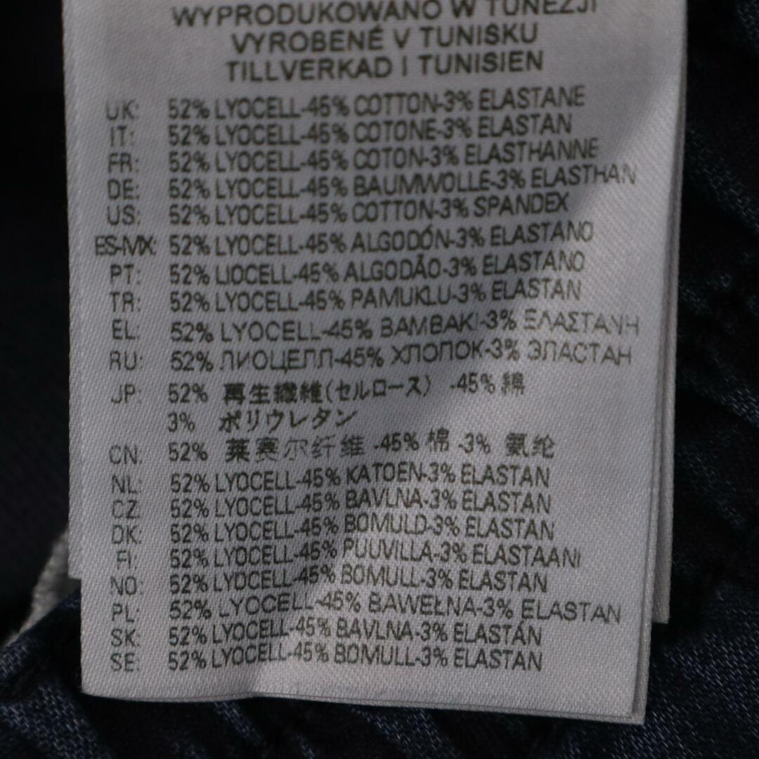 DIESEL(ディーゼル)のディーゼル インディゴ  D-KRAILEY-E-NE イージーデニムパンツ 25 メンズのパンツ(その他)の商品写真