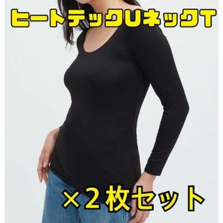 ユニクロ(UNIQLO)の【一度のみ使用】ユニクロ　ヒートテックバレエネックT（8分袖）M黒2枚(Tシャツ(長袖/七分))