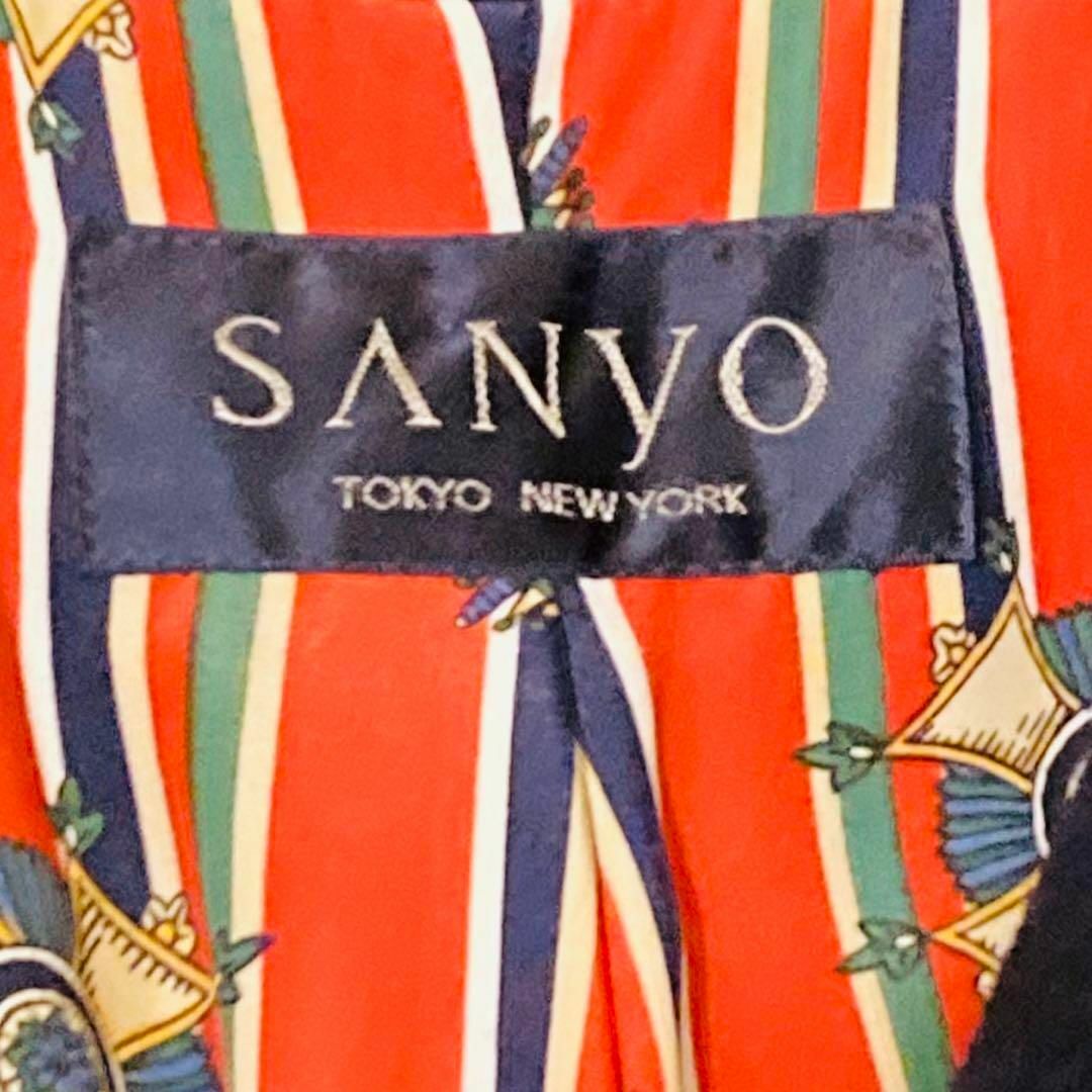 SANYO(サンヨー)の【美品】 SANYO サンヨー 三陽商会 ロングコート フーテッド ネイビー M レディースのジャケット/アウター(ロングコート)の商品写真