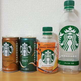 スターバックスコーヒー(Starbucks Coffee)の希少スターバックスコーヒー缶スタバ空き缶コーヒー缶ペットボトルSTARBUCKS(その他)