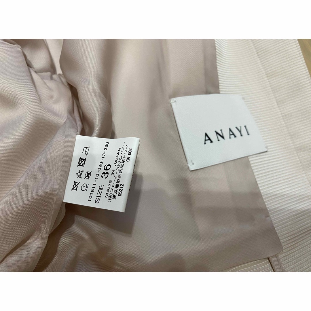 ANAYI(アナイ)のアナイ　スーツ　ANAYI レディースのフォーマル/ドレス(スーツ)の商品写真