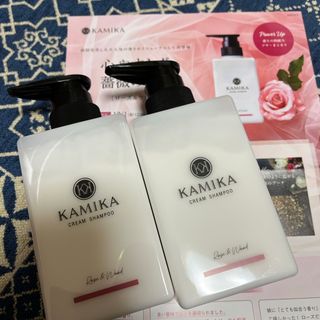 カミカ(KAMIKA)のカミカシャンプー　KAMIKA 新品2本　ローズ&ウッド(シャンプー)