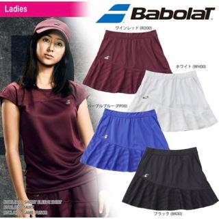 バボラ(Babolat)のバボラ【Babolat】テニスウェア レディース スコート(ウェア)