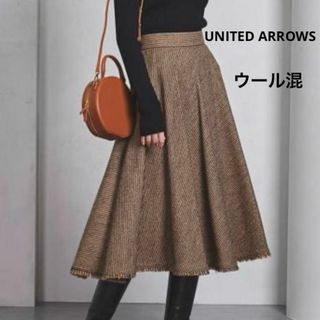 ユナイテッドアローズ(UNITED ARROWS)のUNITED ARROWS ストライプサーキュラースカート(ロングスカート)