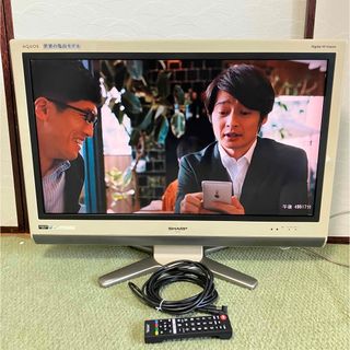 送料込♪美品！32V型/シャープ アクオス 液晶テレビ LC-32D30♪引取可