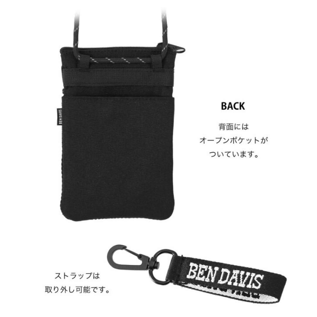 BEN DAVIS(ベンデイビス)のメッシュミニバッグ メンズのバッグ(ショルダーバッグ)の商品写真