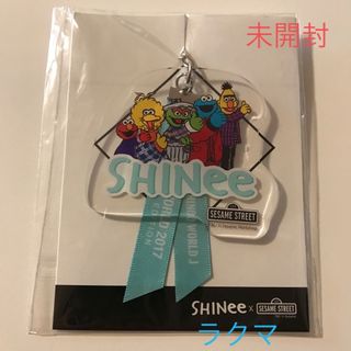 シャイニー(SHINee)のSHINee セサミストリート　キーホルダー　SWJ限定　未開封(アイドルグッズ)