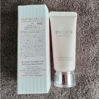 COSME DECORTE - キモノ ユイ パフュームド ハンドクリーム 20g×1