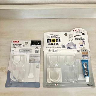 ダイソー(DAISO)の多用途ホルダー　フック2個&くりぴた接着剤★賃貸壁紙OK(その他)