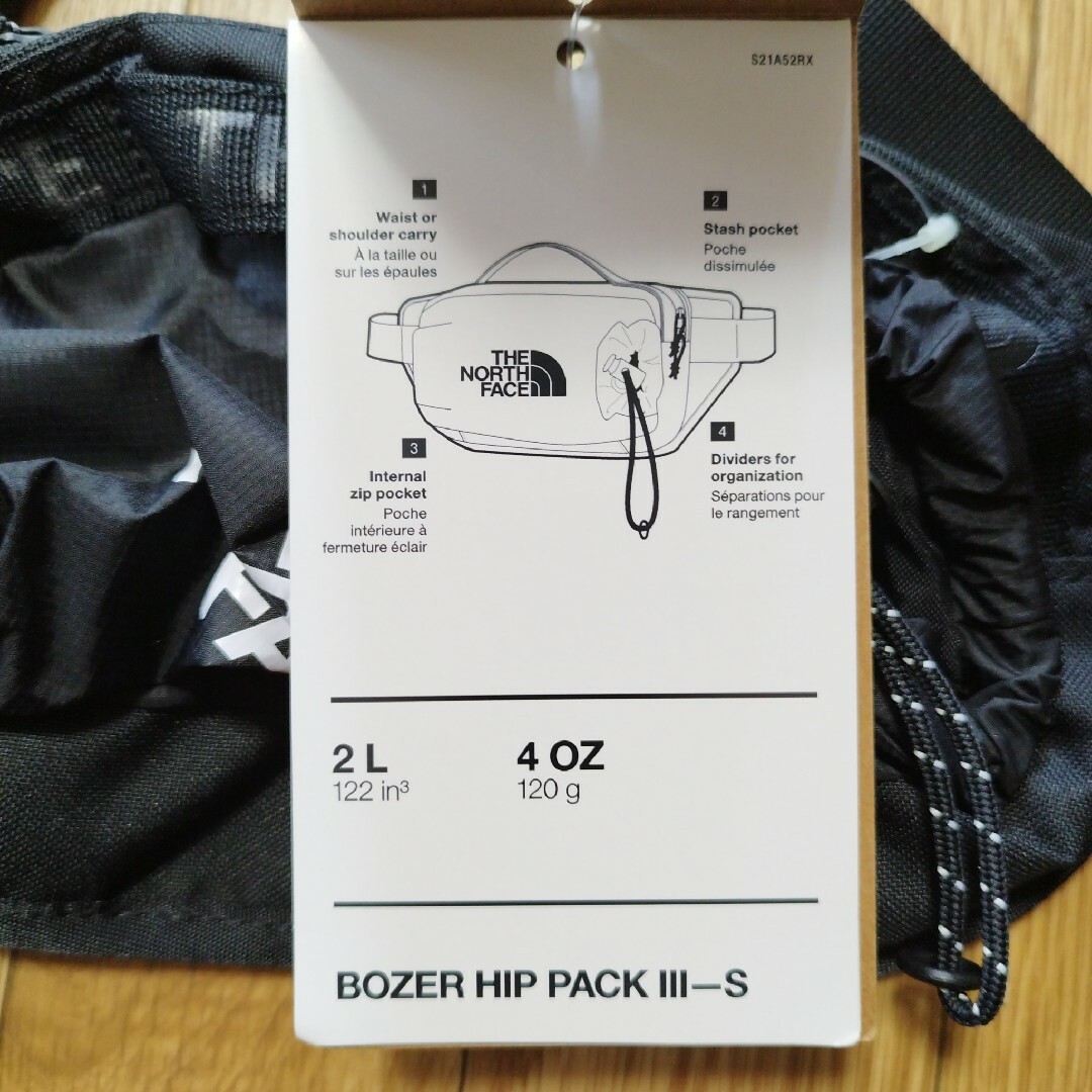 THE NORTH FACE(ザノースフェイス)のザノースフェイス　BOZER HIP PACK 3　ウエストポーチ　ボディバッグ メンズのバッグ(ボディーバッグ)の商品写真