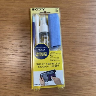 ソニー(SONY)の液晶クリーニングキット　KK-LC1  ソニー(コンパクトデジタルカメラ)