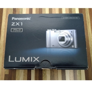 パナソニック(Panasonic)の【kakkoumya様専用】LUMIX　DMC-ZX1　ジャンク品(コンパクトデジタルカメラ)