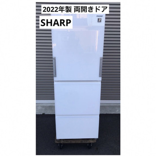 SHARP - C6122☆2022.21年製美品セット☆シャープ冷蔵庫ガラスブラック ...