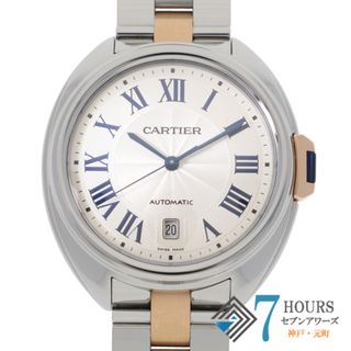 カルティエ(Cartier)の【119392】CARTIER カルティエ  W2CL0002 クレ ドゥ カルティエ  シルバーローマンダイヤル PG/SS 自動巻き 保証書 純正ボックス 腕時計 時計 WATCH メンズ 男性 男 紳士【中古】(腕時計(アナログ))