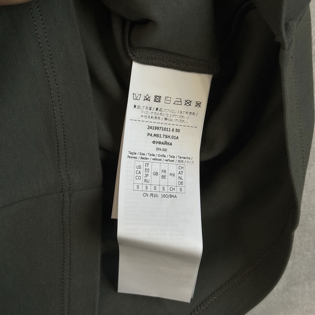 'S Max Mara(エスマックスマーラ)の【24SS・正規品★】S Max Mara QUIETO ロゴ付き Tシャツ レディースのトップス(Tシャツ(半袖/袖なし))の商品写真