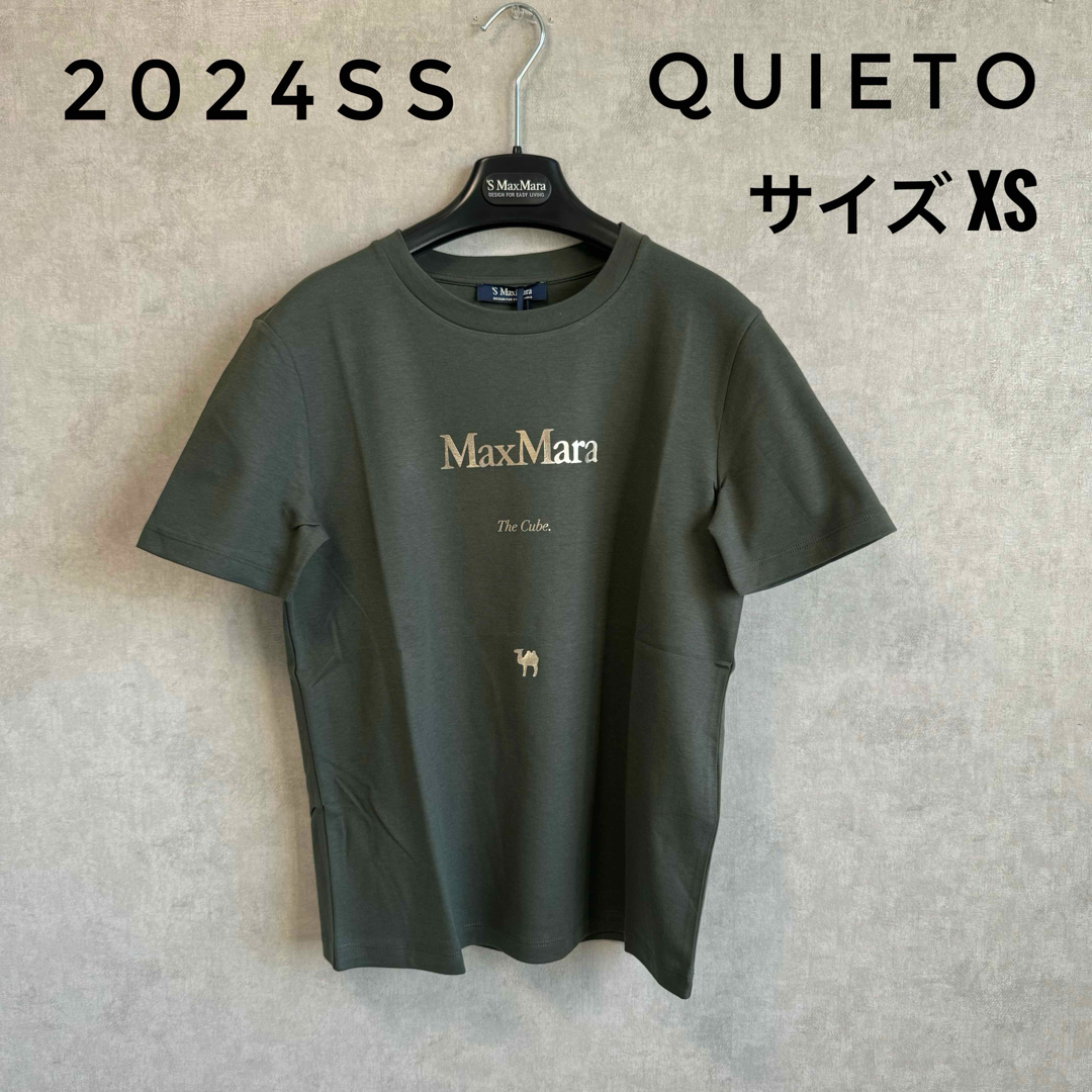 マックスマーラＴシャツ【24SS・正規品★】S Max Mara QUIETO ロゴ付き Tシャツ