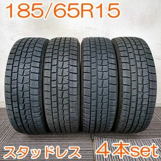 ダンロップ(DUNLOP)のDUNLOP 185/65R15 WINTERMAXX 4本 YW358(タイヤ)