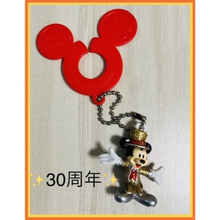 ディズニー(Disney)のディズニーランド30周年記念チャーム☆ミッキーマウス(キーホルダー)