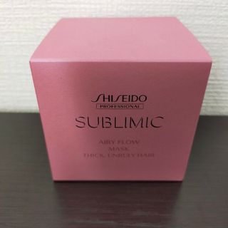 シセイドウ(SHISEIDO (資生堂))のエアリーフロー　マスク(Ｔ)　200g(トリートメント)