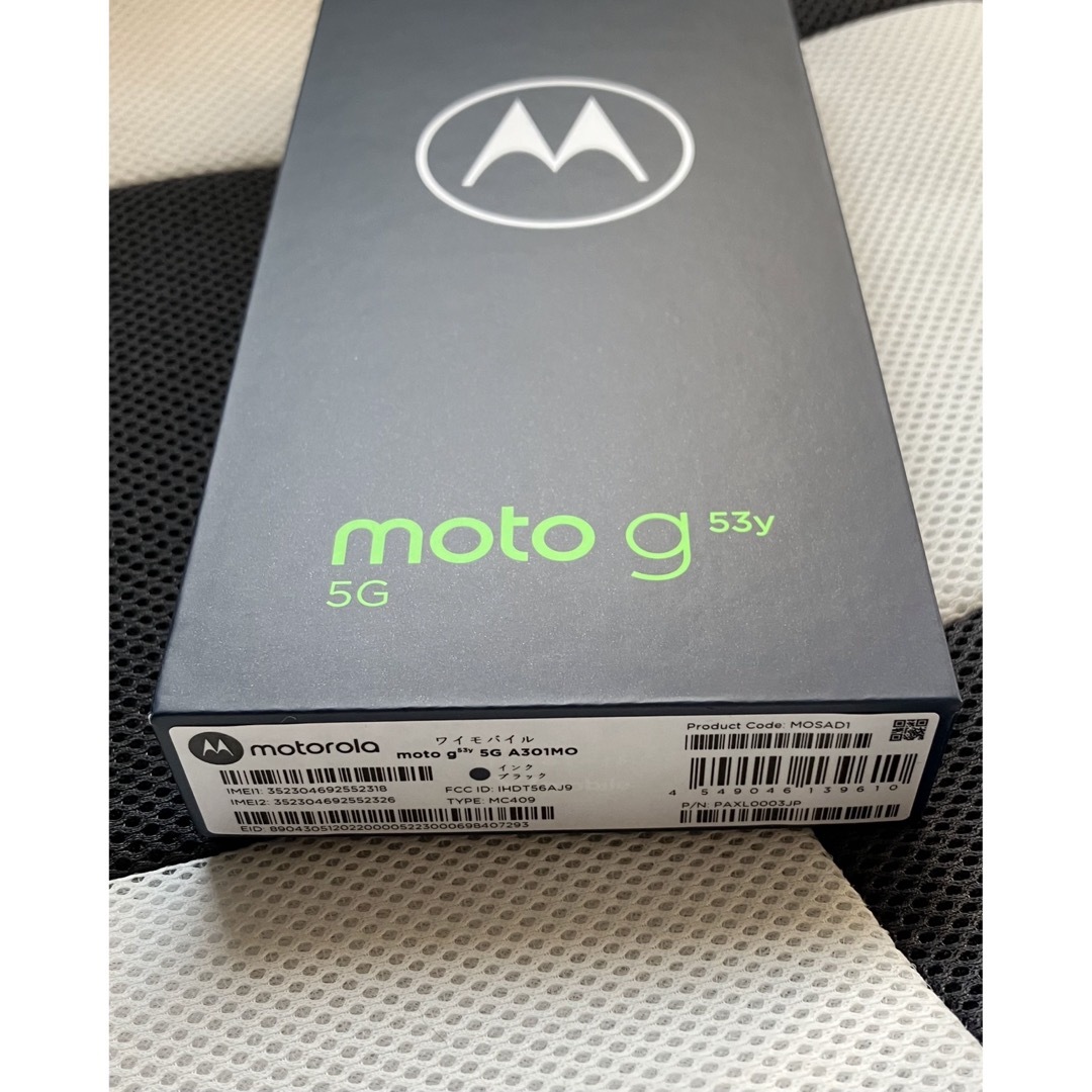 Motorola(モトローラ)の【新品未使用品】moto g53y 5G インクブラック 送料無料 スマホ/家電/カメラのスマートフォン/携帯電話(スマートフォン本体)の商品写真
