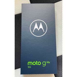 モトローラ(Motorola)の【新品未使用品】moto g53y 5G インクブラック 送料無料(スマートフォン本体)