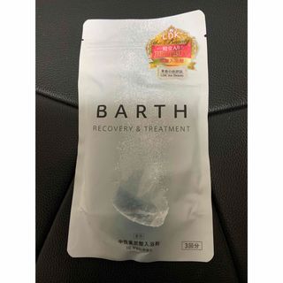 薬用BARTH中性重炭酸入浴剤 9錠