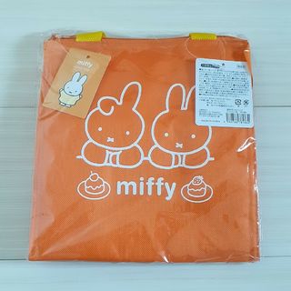 ミッフィー(miffy)のミッフィー 保冷ランチバッグ ランチトート 保温バッグ オレンジ(キャラクターグッズ)