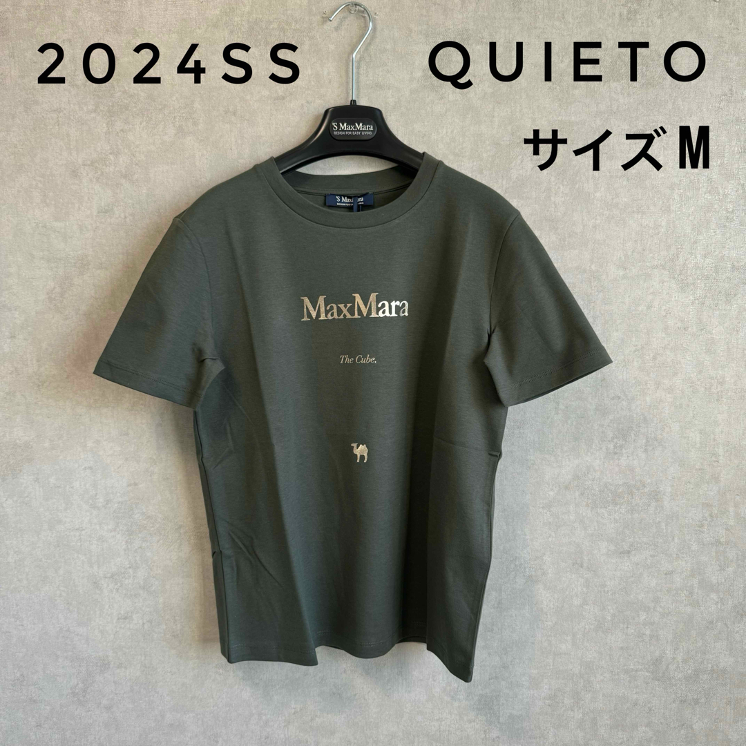 ＳＭａｘＭａｒａＴシャツ【24SS・正規品★】S Max Mara QUIETO ロゴ付き Tシャツ