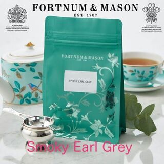 フォートナム&メイソン　スモーキーアールグレイ 125g 詰替用パウチ(茶)