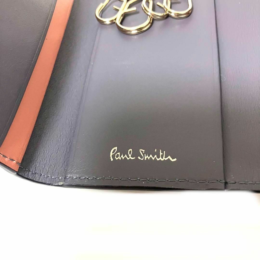 ポールスミス PaulSmith ハイライトステッチ キーケース 4連 新品