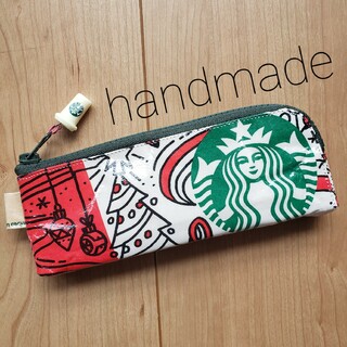 スターバックスコーヒー(Starbucks Coffee)のハンドメイド 紙袋リメイクポーチ スターバックス スマートペンケース筆箱 スタバ(ポーチ)