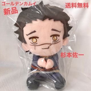 BANPRESTO - ゴールデンカムイ　ぬいぐるみ　杉元　杉元佐一　山崎賢人