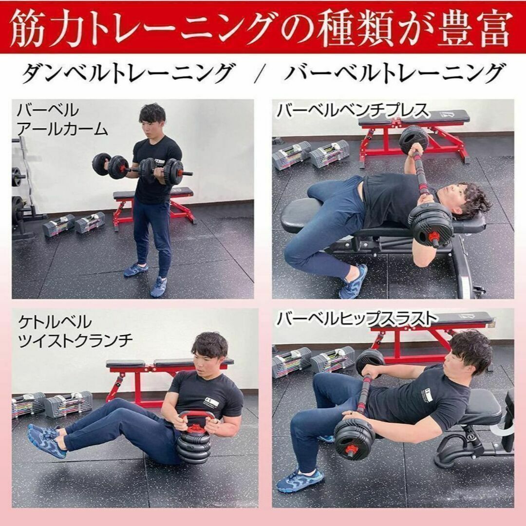 1379★可変式ダンベル 30kg(15kg×2個)筋トレ ケトルベル バーベル スポーツ/アウトドアのトレーニング/エクササイズ(トレーニング用品)の商品写真