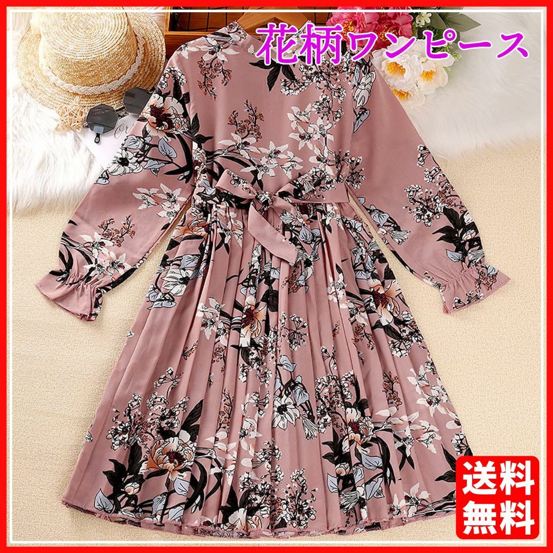 【色: ピンクパープル（160）】[Lezalic] キッズ 花柄 ワンピース  キッズ/ベビー/マタニティのベビー服(~85cm)(その他)の商品写真