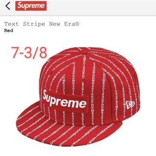 シュプリーム(Supreme)のSupreme textstripe logo newera  ボック(キャップ)