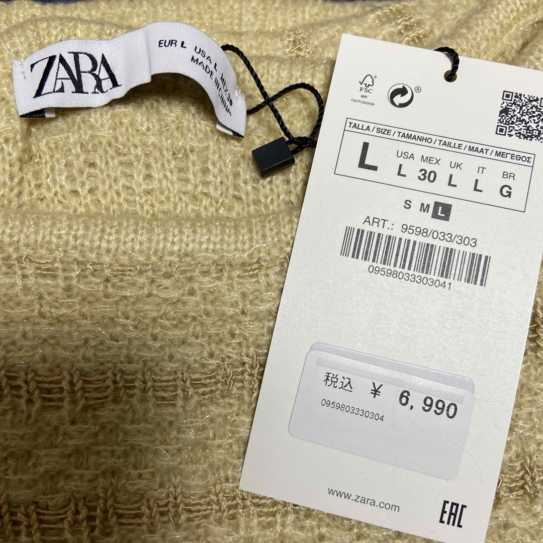 ZARA(ザラ)の新品タグ付　ZARA  ニットワンピース レディースのワンピース(ひざ丈ワンピース)の商品写真