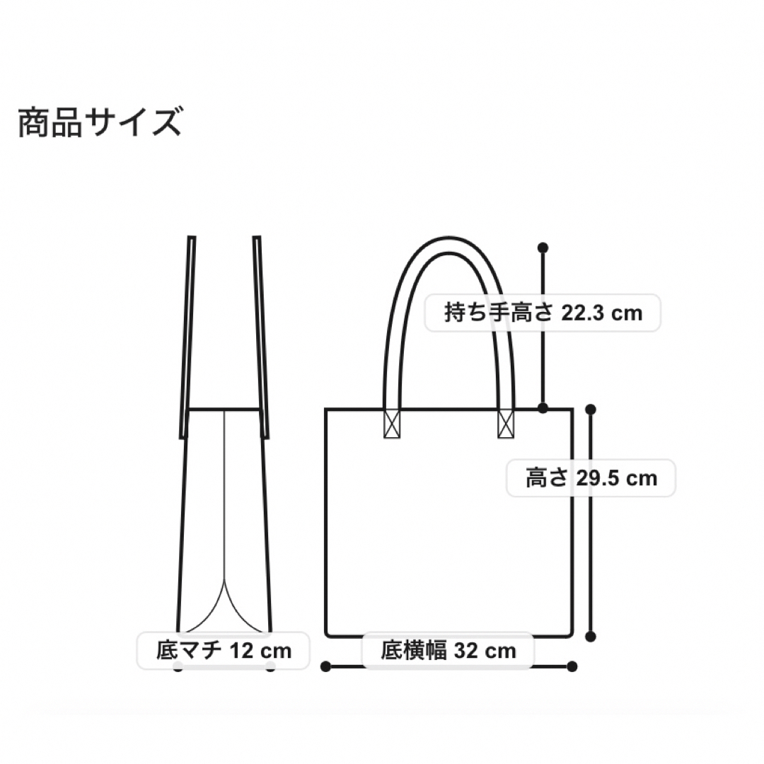 新品　MAISONBREEZE クロコ柄PU レザー　バッグ  メゾンブリーズ レディースのバッグ(トートバッグ)の商品写真